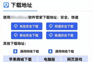 乌度卡：兰代尔始终做好出场准备 他把握住了自己的机会